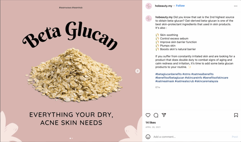 Benefits of skin care instagram post